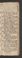 PMR_12#0131_r.jpg