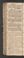 PMR_12#0132_v.jpg
