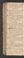 PMR_12#0133_v.jpg