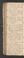 PMR_12#0134_v.jpg