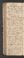 PMR_12#0138_v.jpg