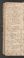 PMR_12#0151_v.jpg