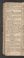 PMR_12#0155_v.jpg