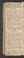 PMR_12#0156_v.jpg