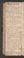 PMR_12#0161_v.jpg