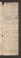 PMR_12#0164_r.jpg