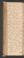 AKMKr_LOrd_9#0049_v.jpg