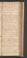 AKMKr_LOrd_9#0169_r.jpg