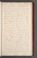 AKMKr_AEp_120#0228_r.jpg