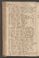 AKMKr_LOrd_10#0096_v.jpg