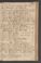 AKMKr_LOrd_10#0148_r.jpg
