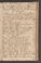 AKMKr_LOrd_10#0150_r.jpg