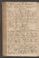 AKMKr_LOrd_10#0155_v.jpg