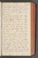 AKMKr_AEp_121#0100_r.jpg