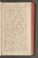 AKMKr_AEp_121#0181_r.jpg