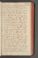 AKMKr_AEp_121#0194_r.jpg