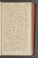 AKMKr_AEp_121#0203_r.jpg