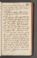 AKMKr_AEp_121#0330_r.jpg
