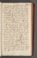 AKMKr_AEp_121#0338_r.jpg