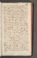 AKMKr_AEp_121#0371_r.jpg