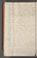 AKMKr_AEp_121#0406_v.jpg
