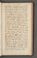 AKMKr_AEp_121#0437_r.jpg
