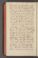 AKMKr_AEp_121#0440_v.jpg