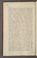 AKMKr_AEp_118#0009_v.jpg