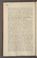 AKMKr_AEp_118#0010_v.jpg