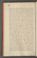 AKMKr_AEp_118#0032_v.jpg