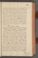 AKMKr_AEp_118#0034_r.jpg