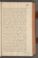 AKMKr_AEp_118#0039_r.jpg