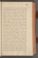 AKMKr_AEp_118#0050_r.jpg