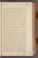 AKMKr_AEp_118#0056_r.jpg