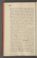 AKMKr_AEp_118#0057_v.jpg