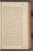 AKMKr_AEp_118#0058_r.jpg