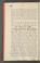 AKMKr_AEp_118#0063_v.jpg