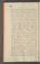 AKMKr_AEp_118#0065_v.jpg