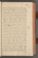 AKMKr_AEp_118#0075_r.jpg