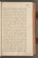 AKMKr_AEp_118#0076_r.jpg