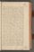 AKMKr_AEp_118#0080_r.jpg