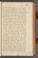 AKMKr_AEp_118#0082_r.jpg