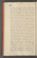 AKMKr_AEp_118#0089_v.jpg