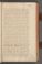 AKMKr_AEp_118#0101_r.jpg