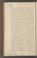 AKMKr_AEp_118#0101_v.jpg