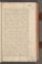 AKMKr_AEp_118#0102_r.jpg