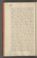 AKMKr_AEp_118#0102_v.jpg