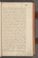 AKMKr_AEp_118#0103_r.jpg