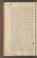 AKMKr_AEp_118#0109_v.jpg