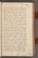 AKMKr_AEp_118#0111_r.jpg